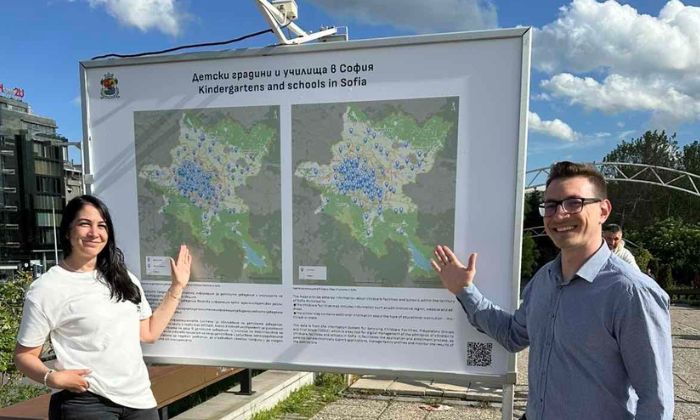 Old Site Esri